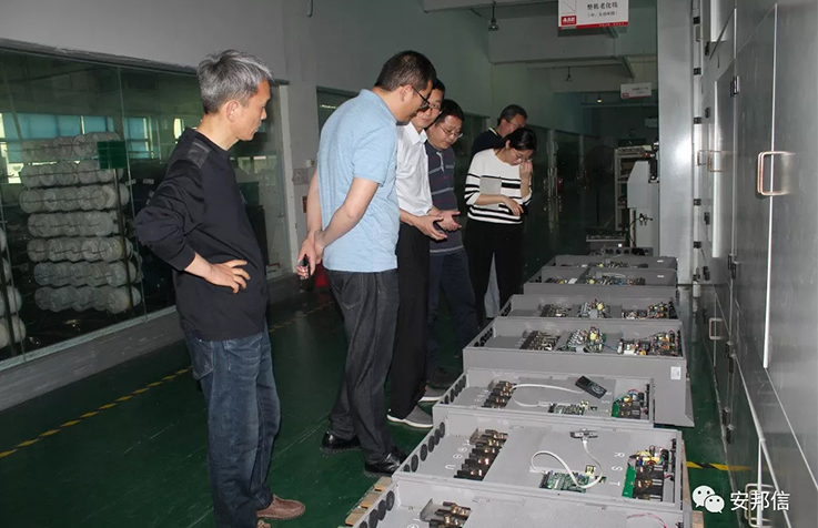 變頻器廠(chǎng)家