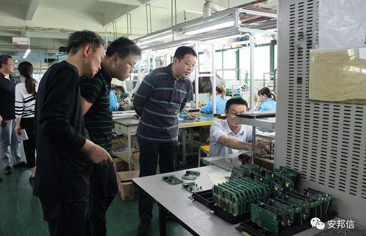 變頻器廠(chǎng)家