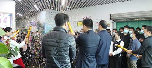 開(kāi)工大吉！